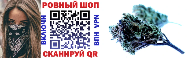 Какие есть наркотики Плёс Канабис АМФ ГАШИШ Галлюциногенные грибы Alpha PVP Мефедрон