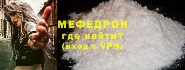 круглые Балабаново