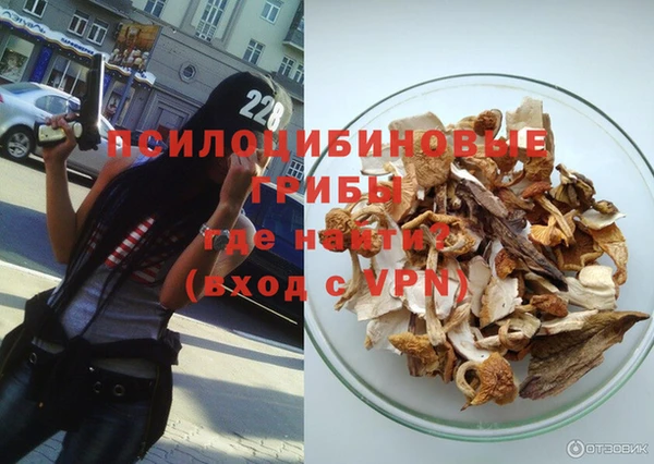 COCAINE Баксан