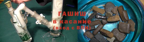 COCAINE Баксан