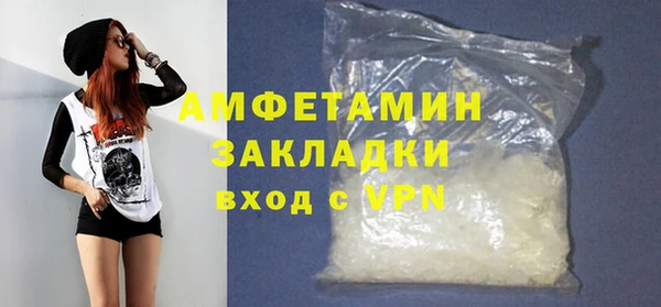COCAINE Баксан