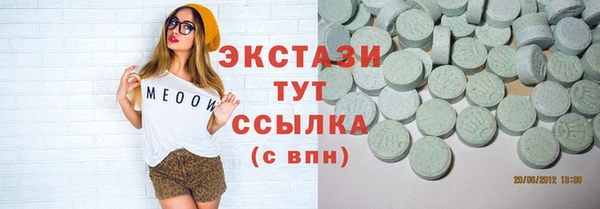 COCAINE Баксан