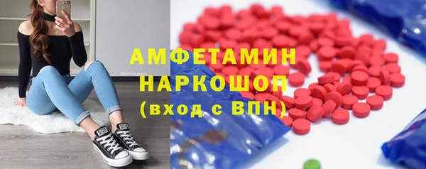 COCAINE Баксан