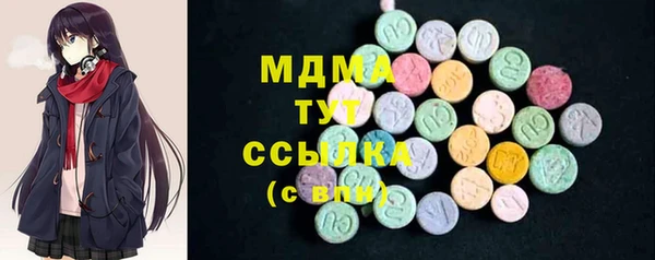 круглые Балабаново