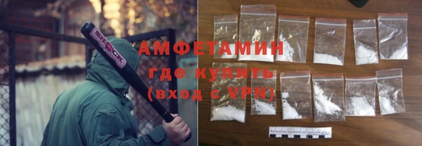 COCAINE Баксан