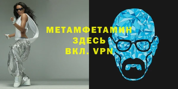 гашишное масло Сатка