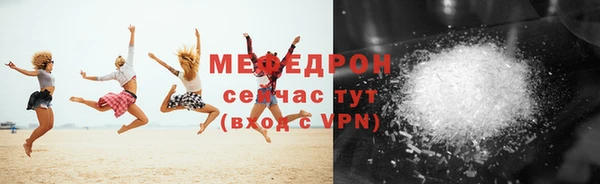 круглые Балабаново