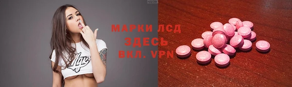 mix Сафоново