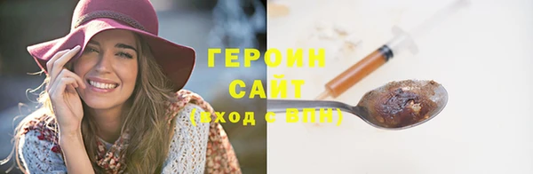 круглые Балабаново
