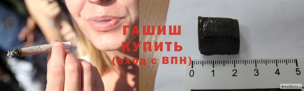 COCAINE Баксан