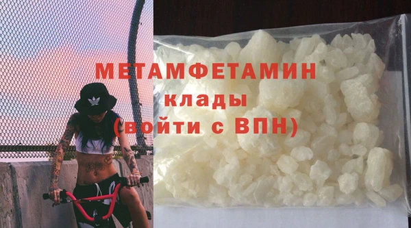 COCAINE Баксан