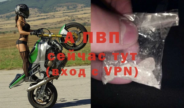 круглые Балабаново
