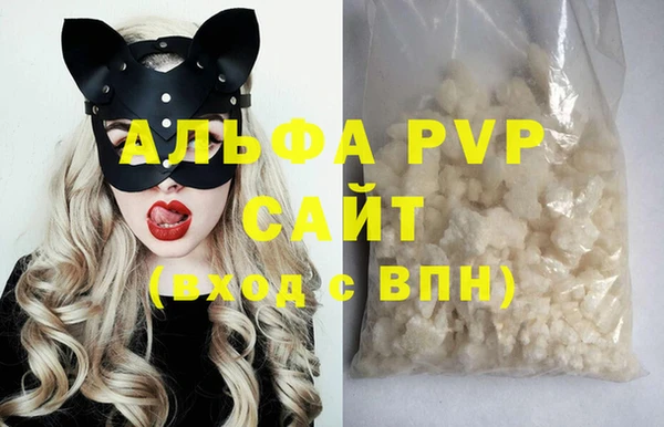 COCAINE Баксан