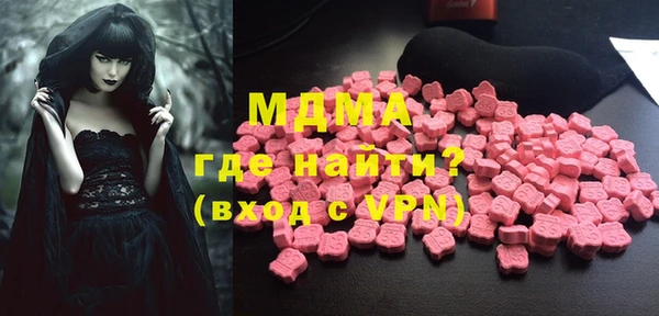COCAINE Баксан