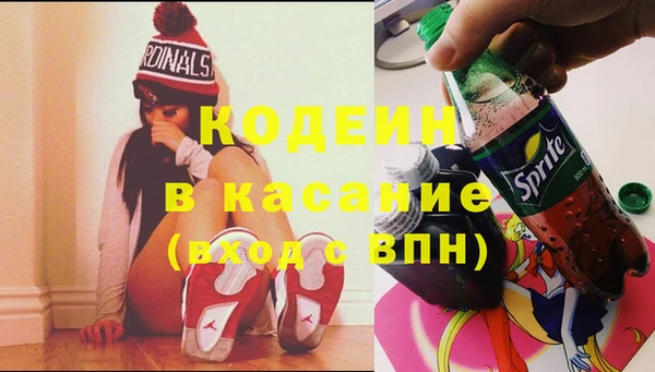 круглые Балабаново