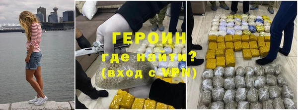 COCAINE Баксан