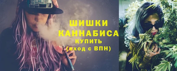 трава Балахна