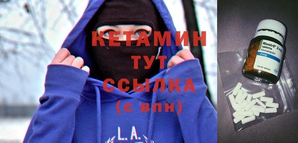 трава Балахна