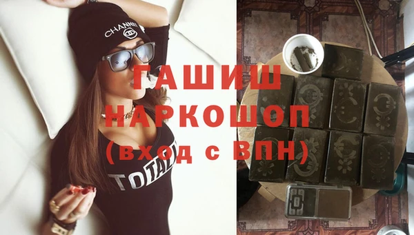 COCAINE Баксан
