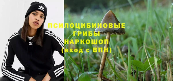 mix Сафоново