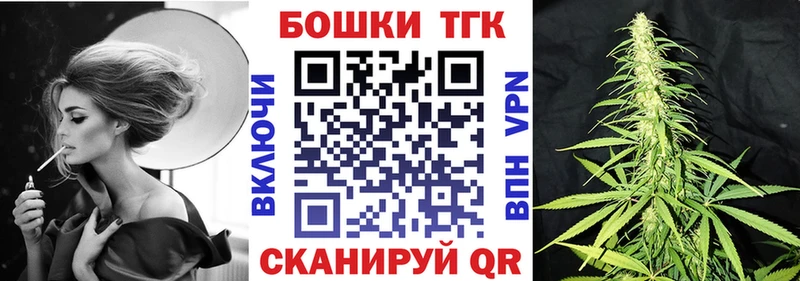 Каннабис гибрид Плёс